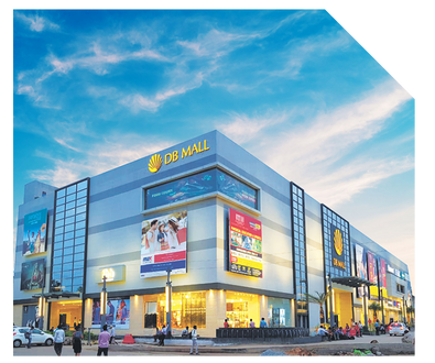 DB City Mall Image